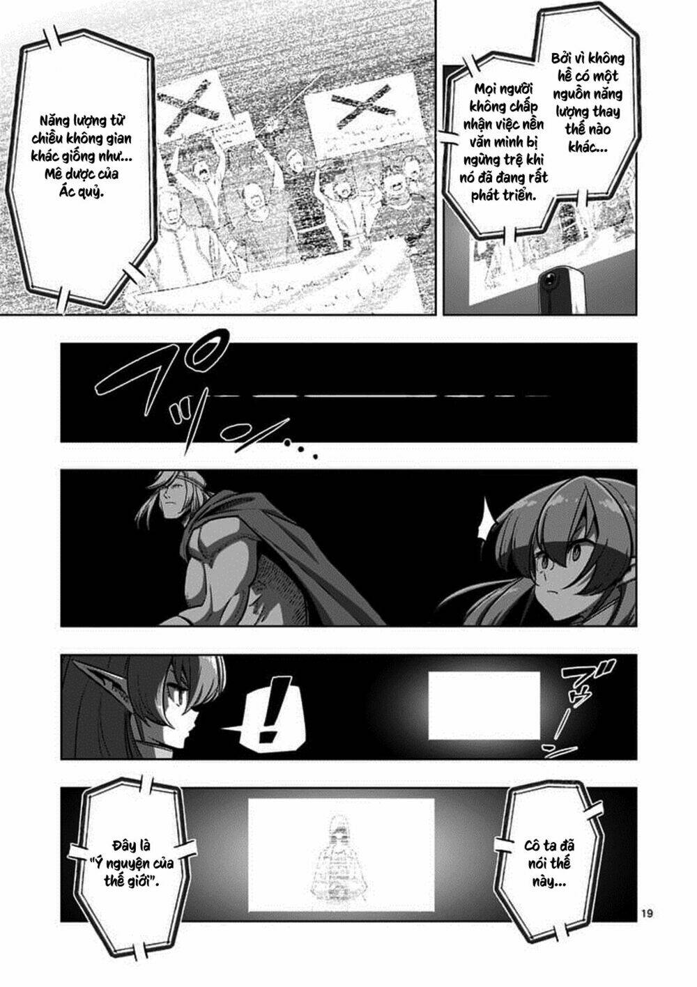 helck-manga/5