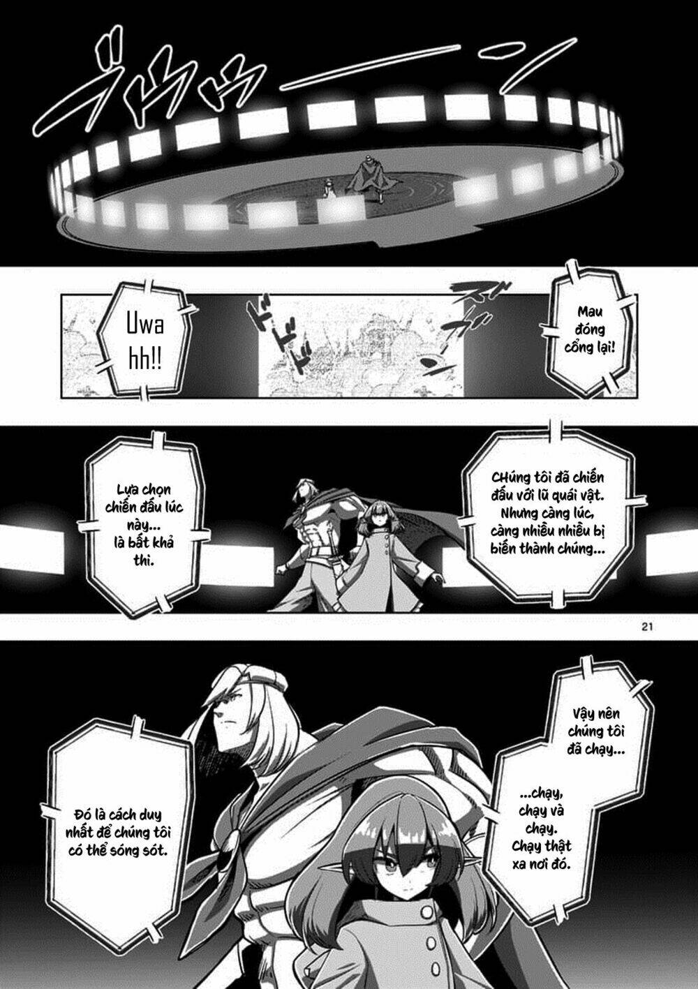 helck-manga/7