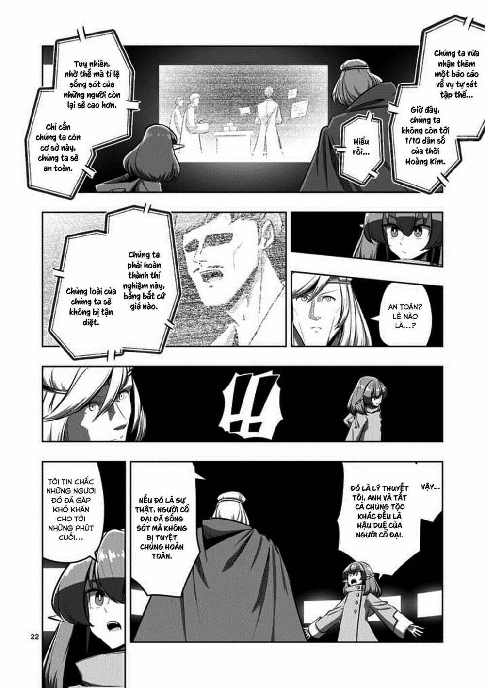 helck-manga/8