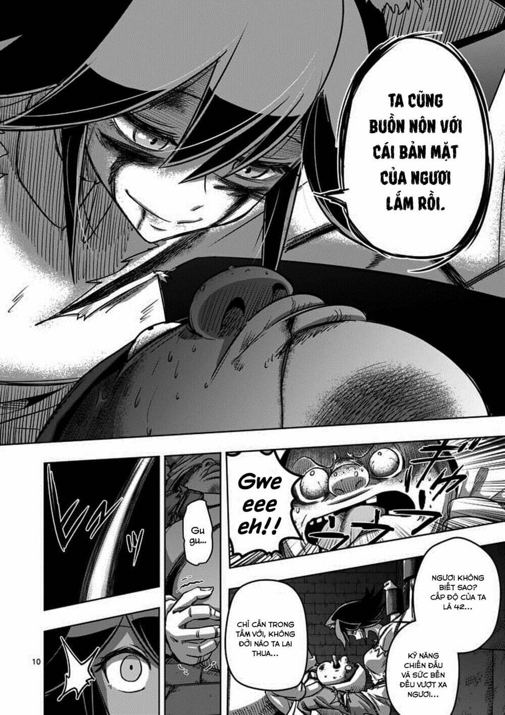 helck-manga/11