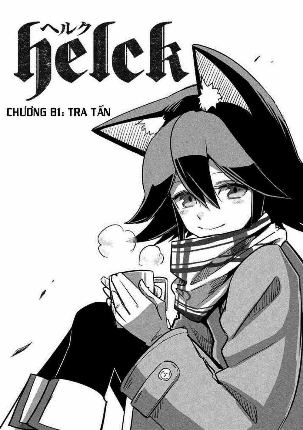 helck-manga/2