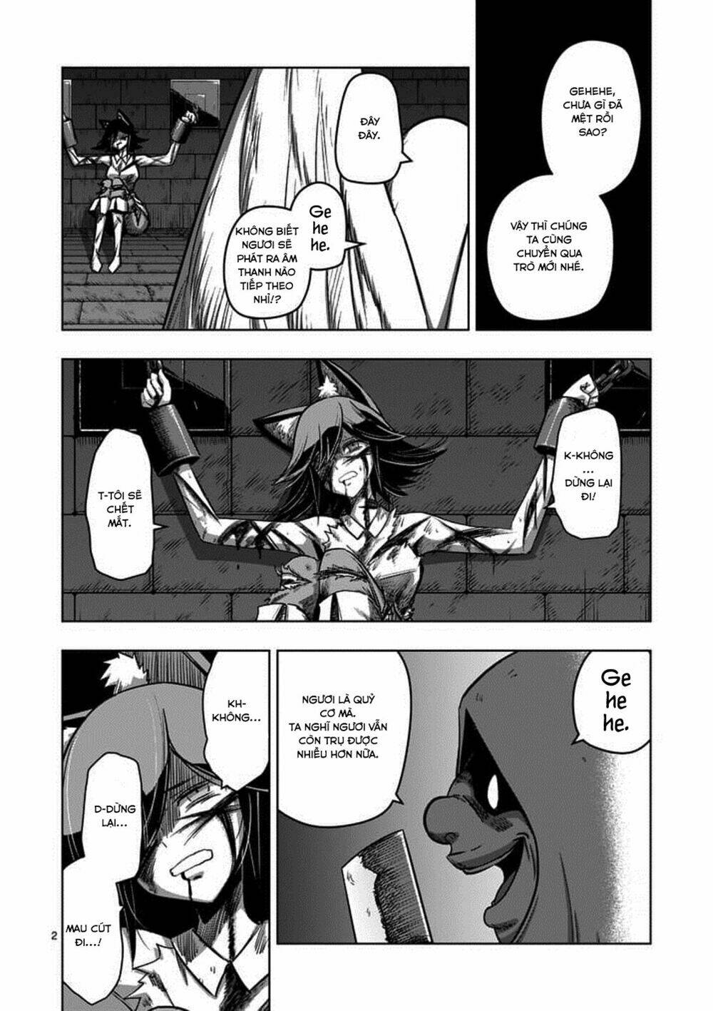 helck-manga/3