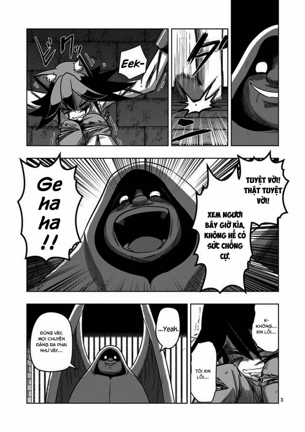 helck-manga/4