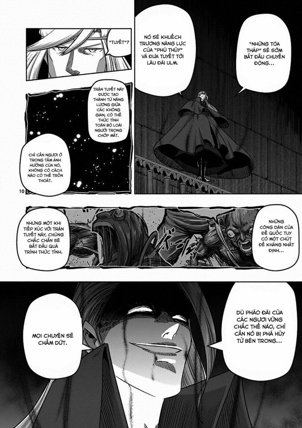 helck-manga/11