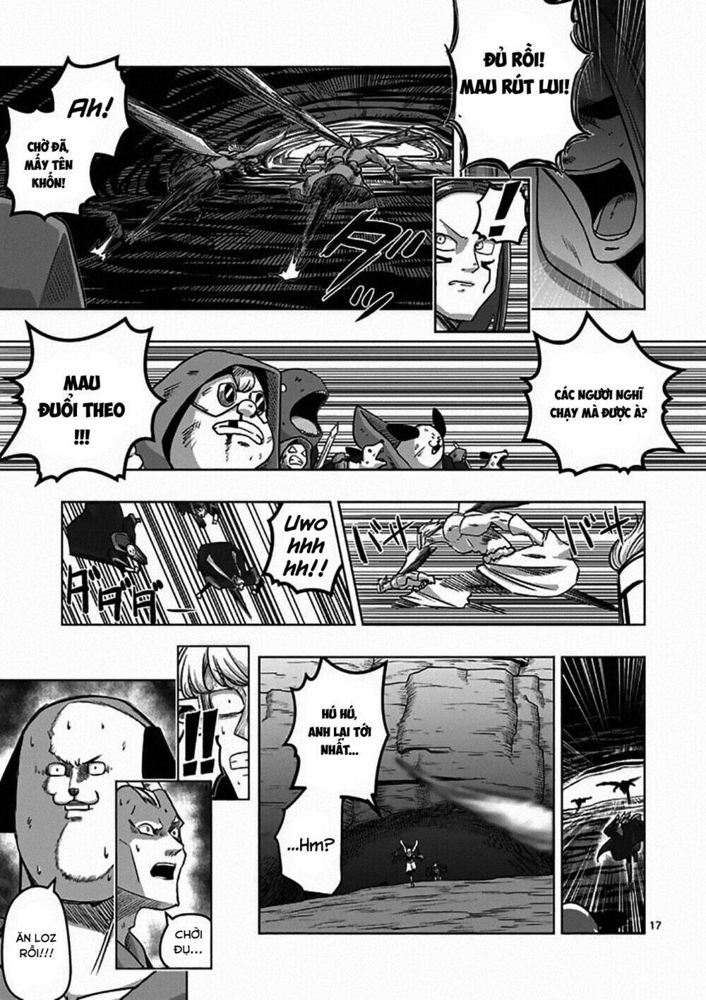 helck-manga/18