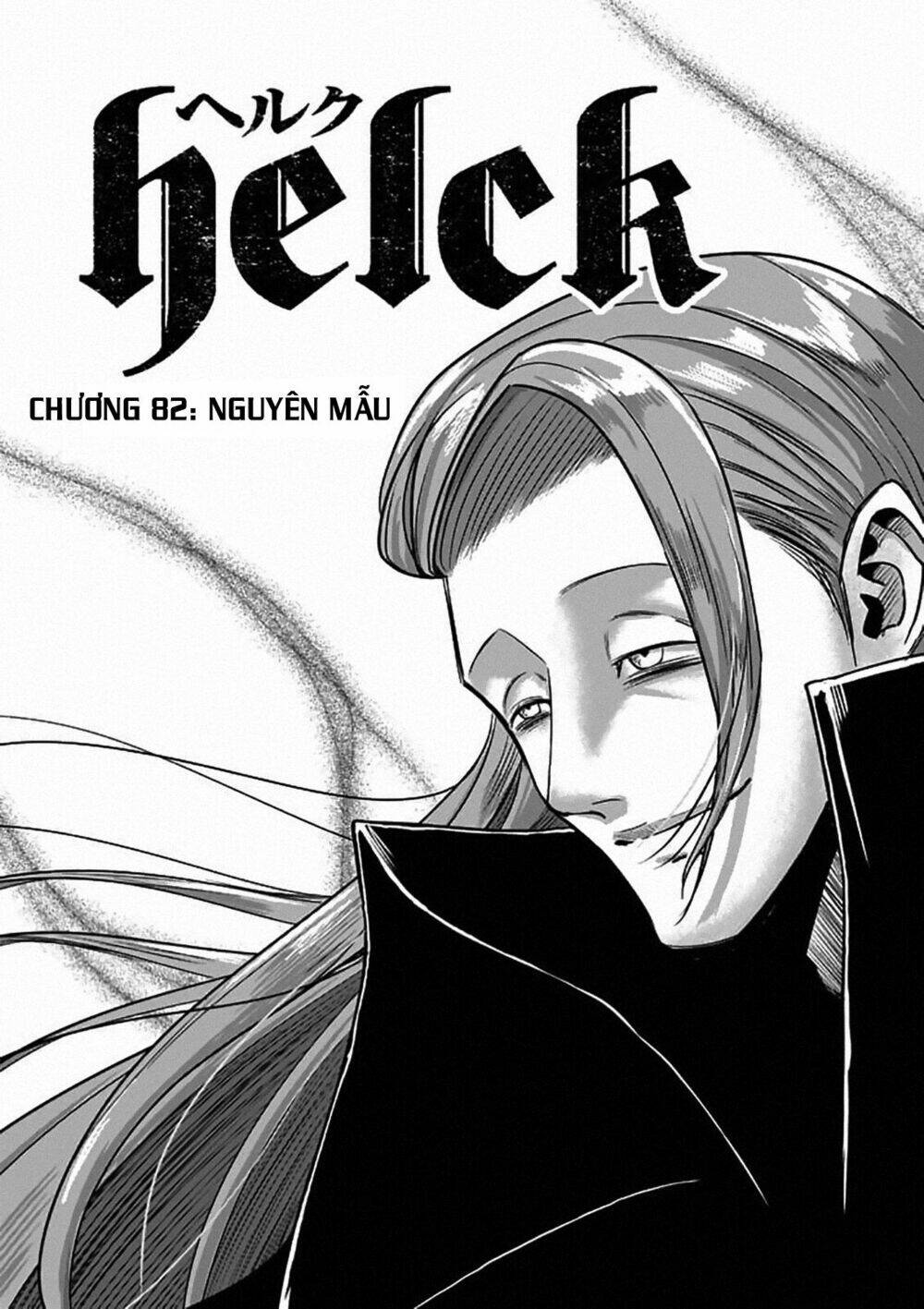 helck-manga/2