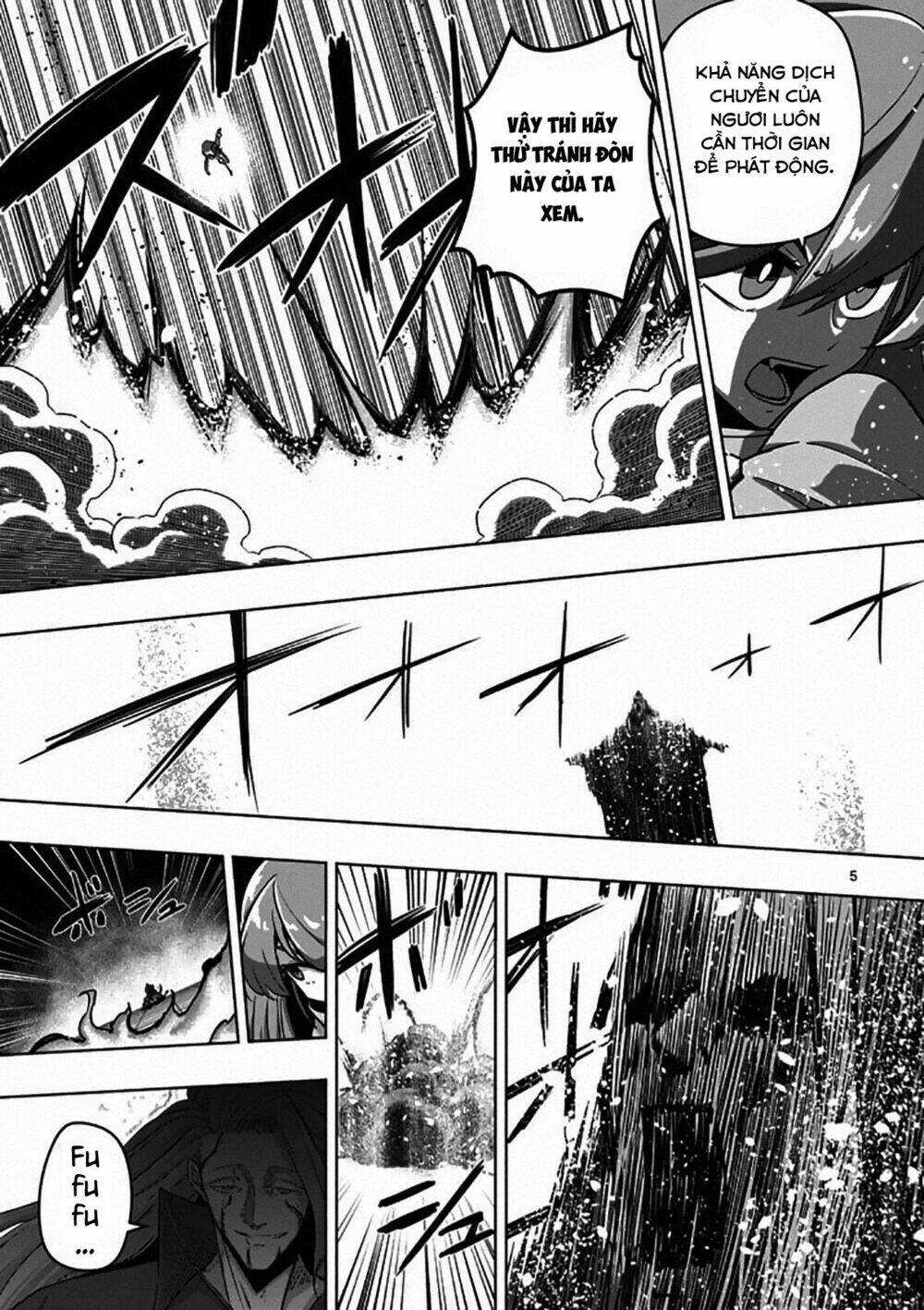 helck-manga/6