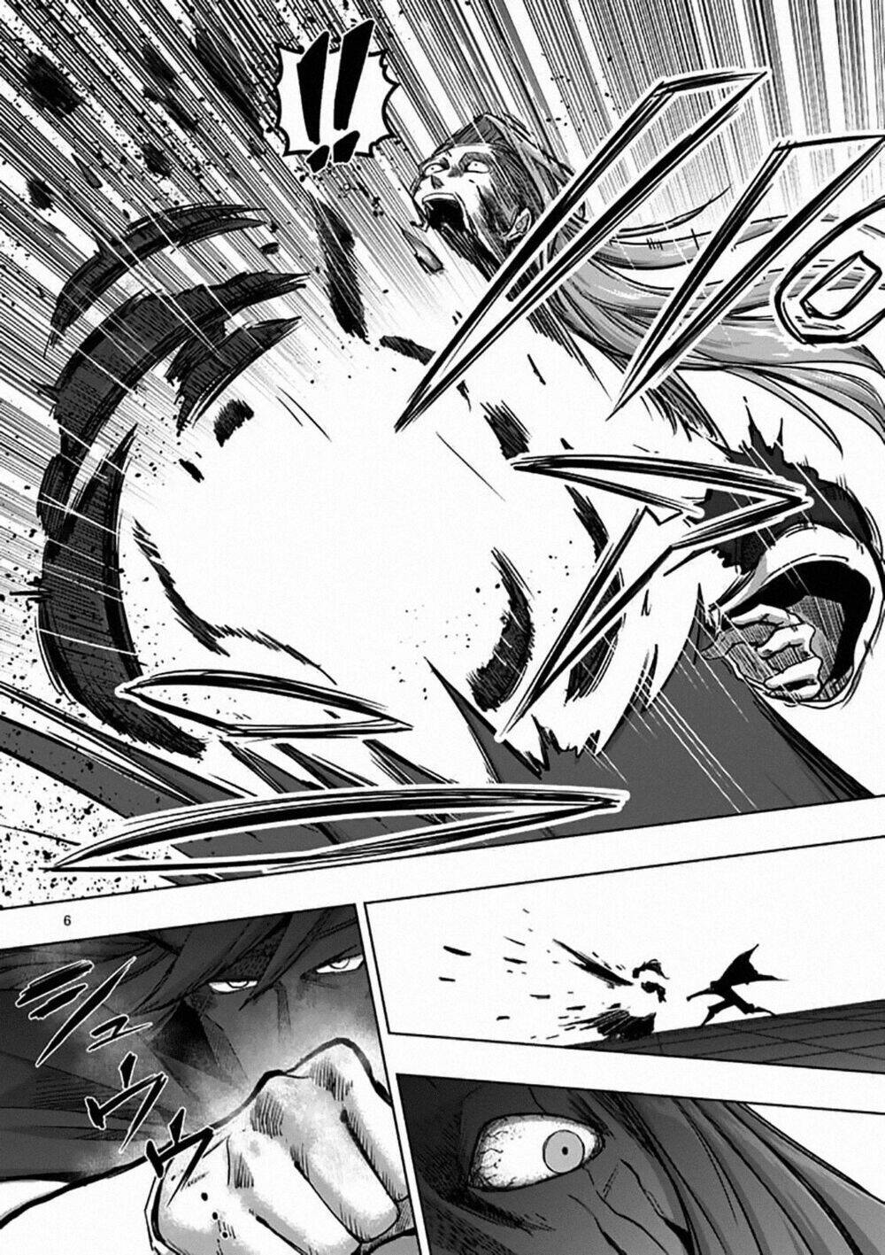 helck-manga/7