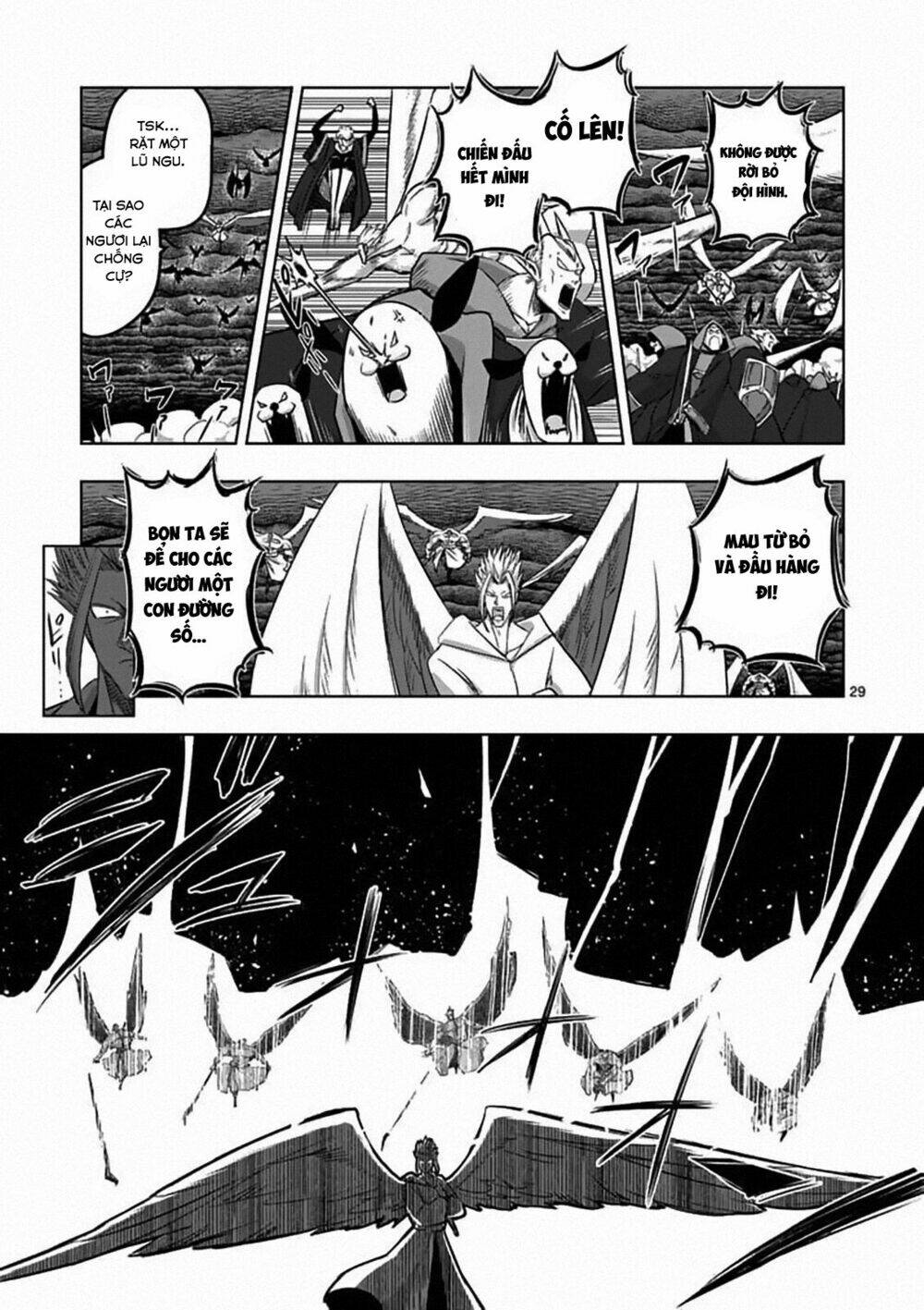 helck-manga/12