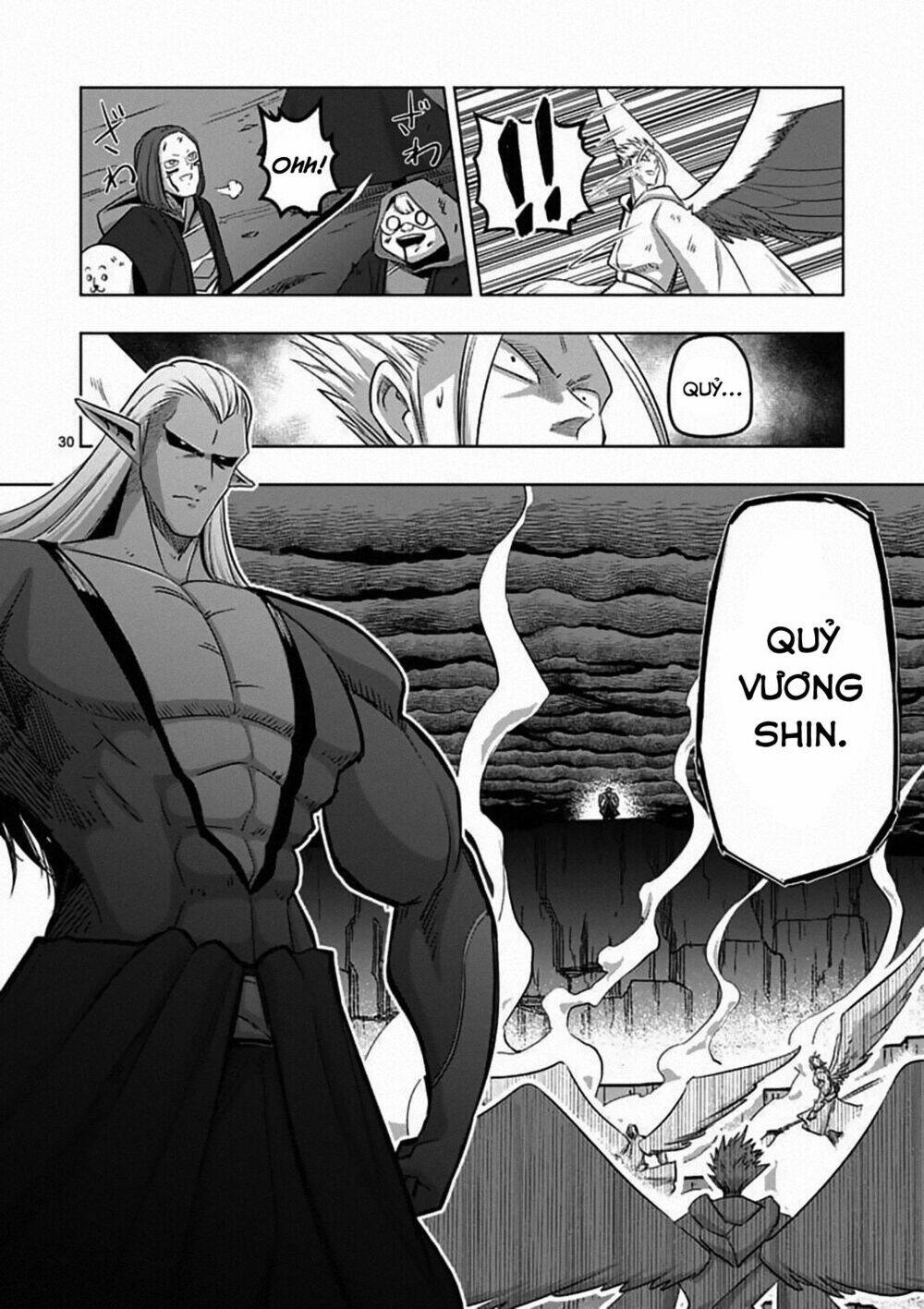 helck-manga/13