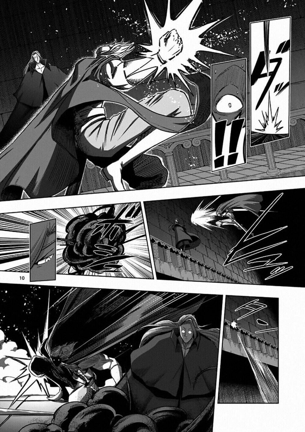 helck-manga/11