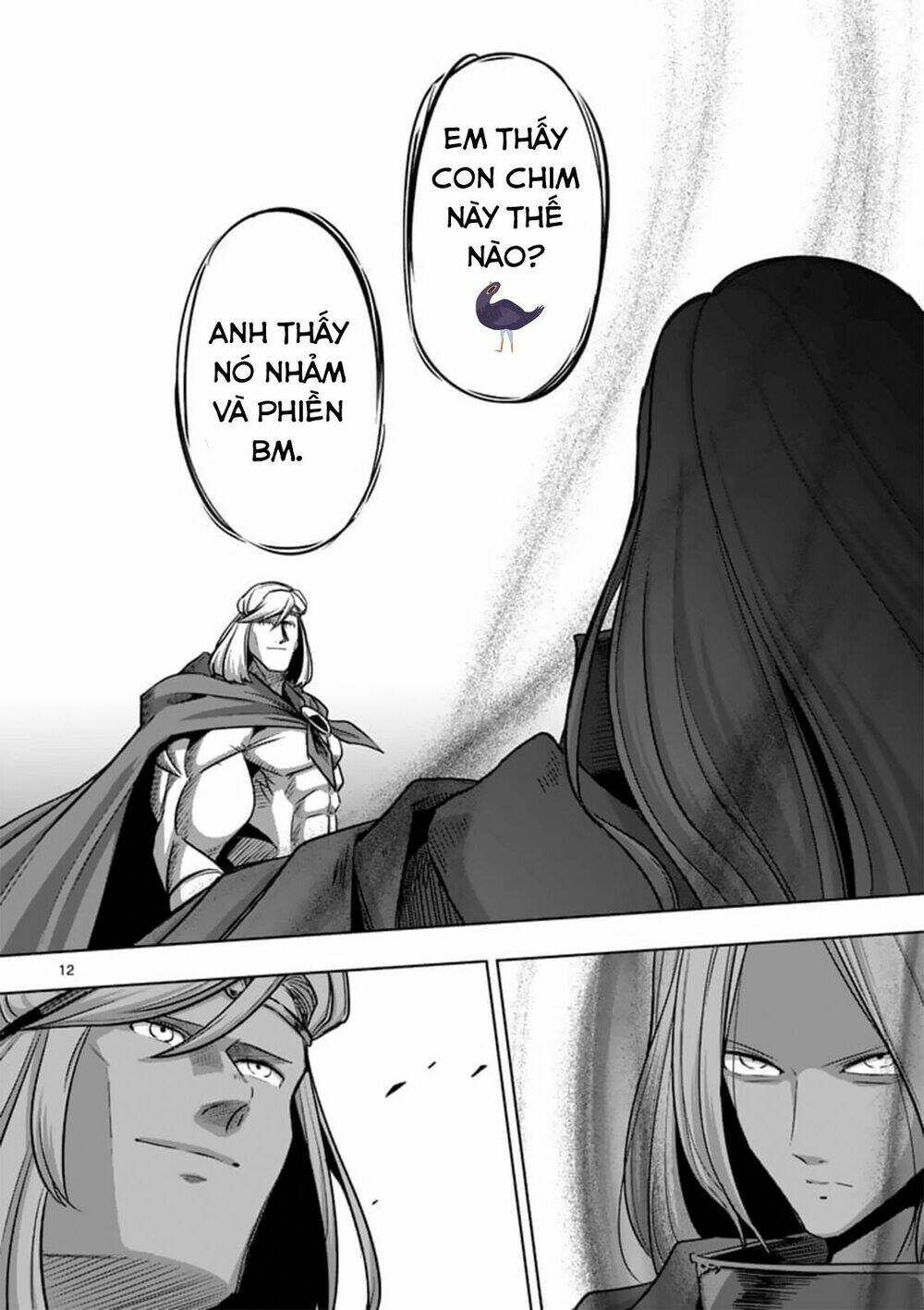 helck-manga/16