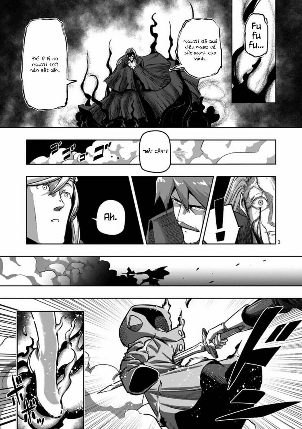 helck-manga/4