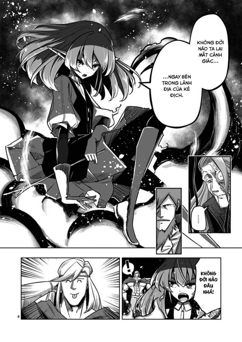 helck-manga/5