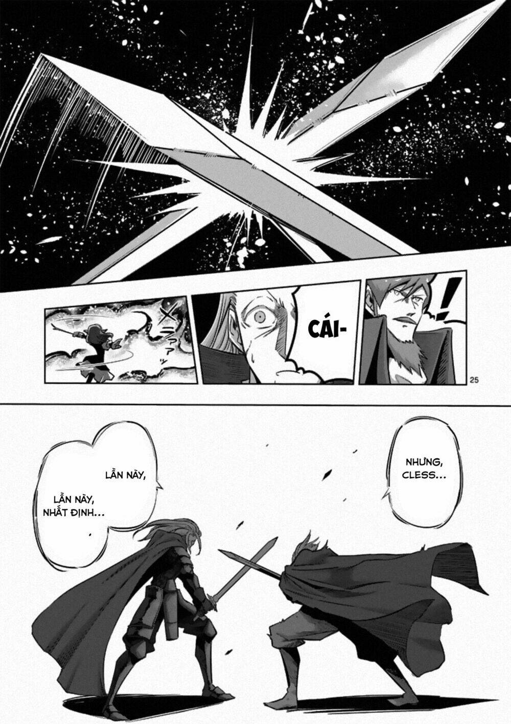 helck-manga/14