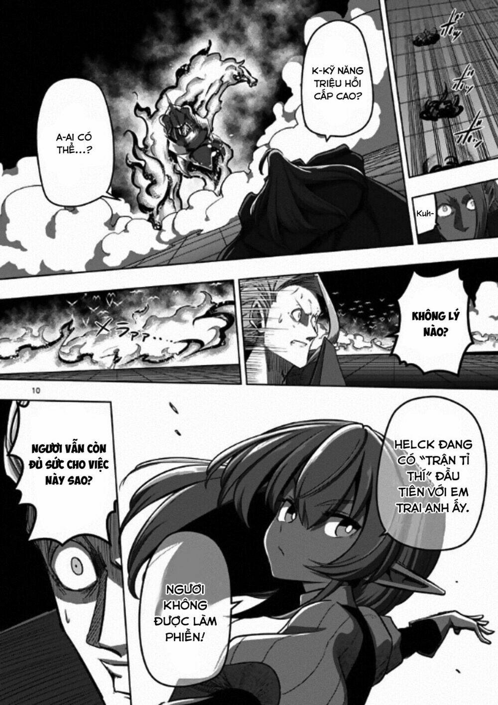 helck-manga/11