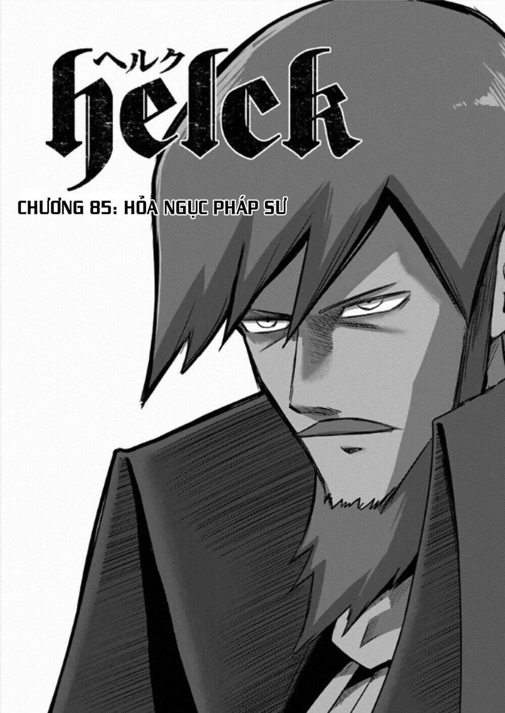 helck-manga/2