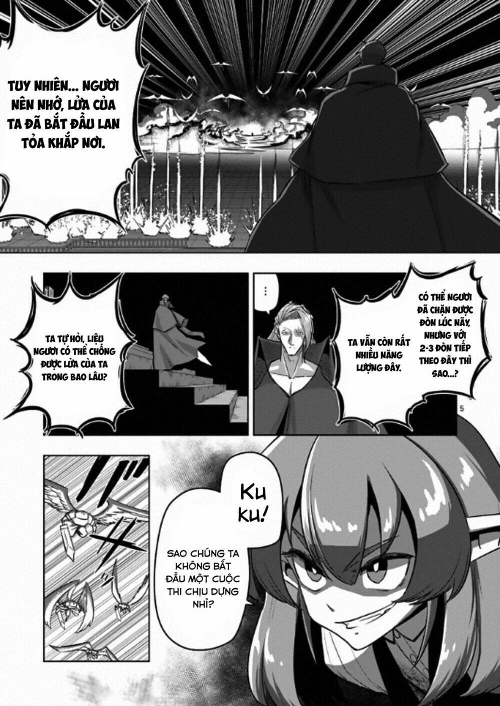 helck-manga/6