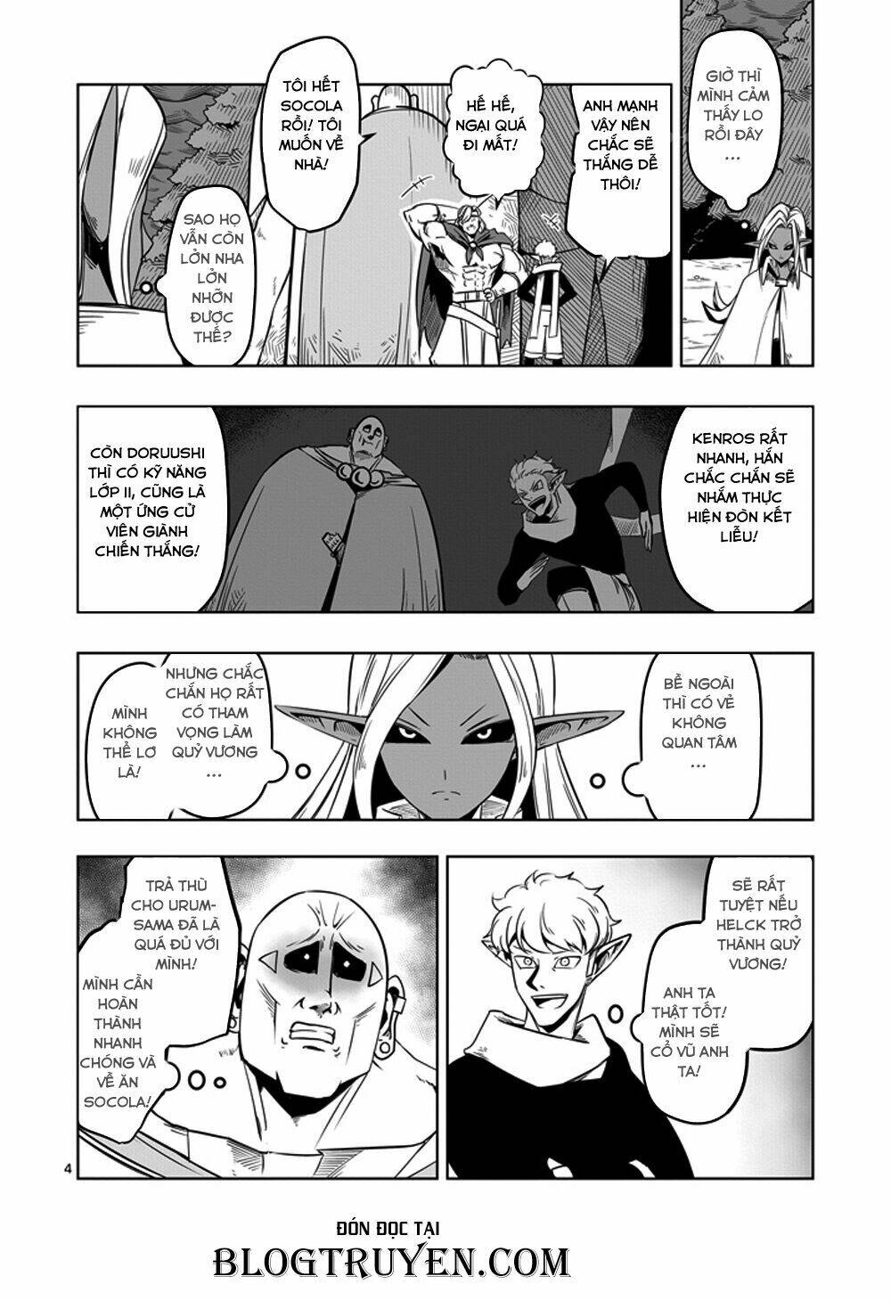 helck-manga/5