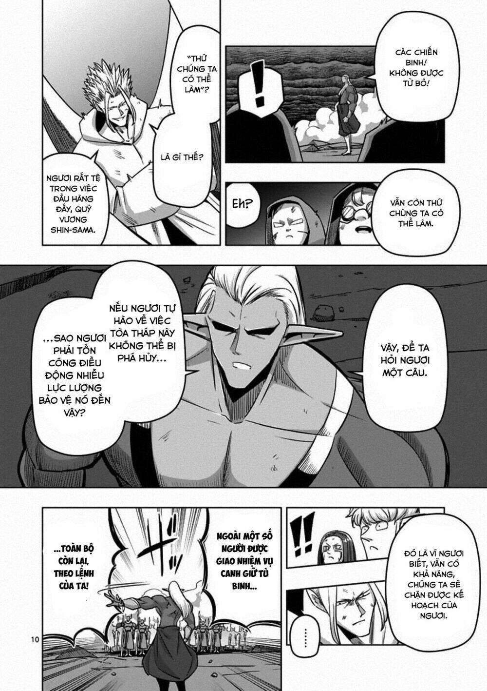 helck-manga/11