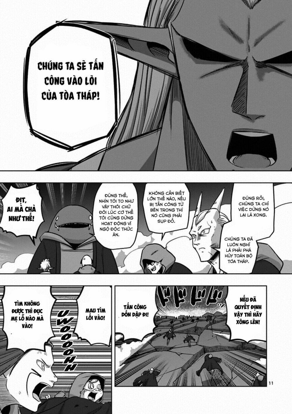 helck-manga/12