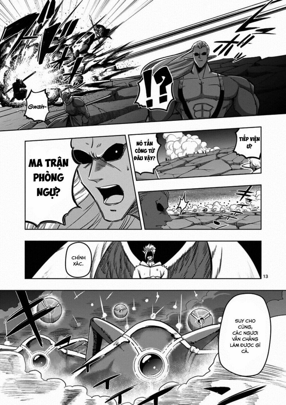 helck-manga/14