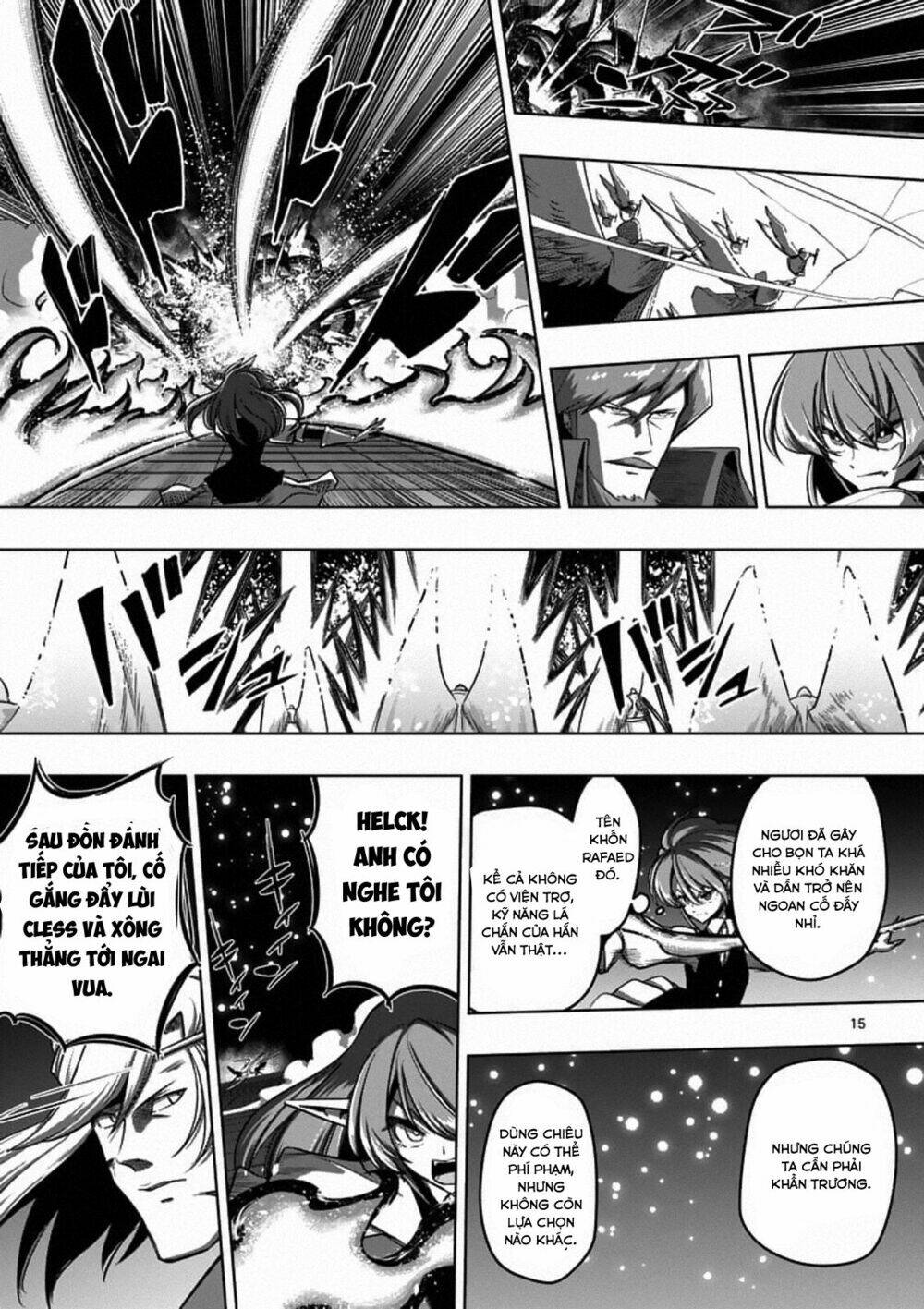 helck-manga/16