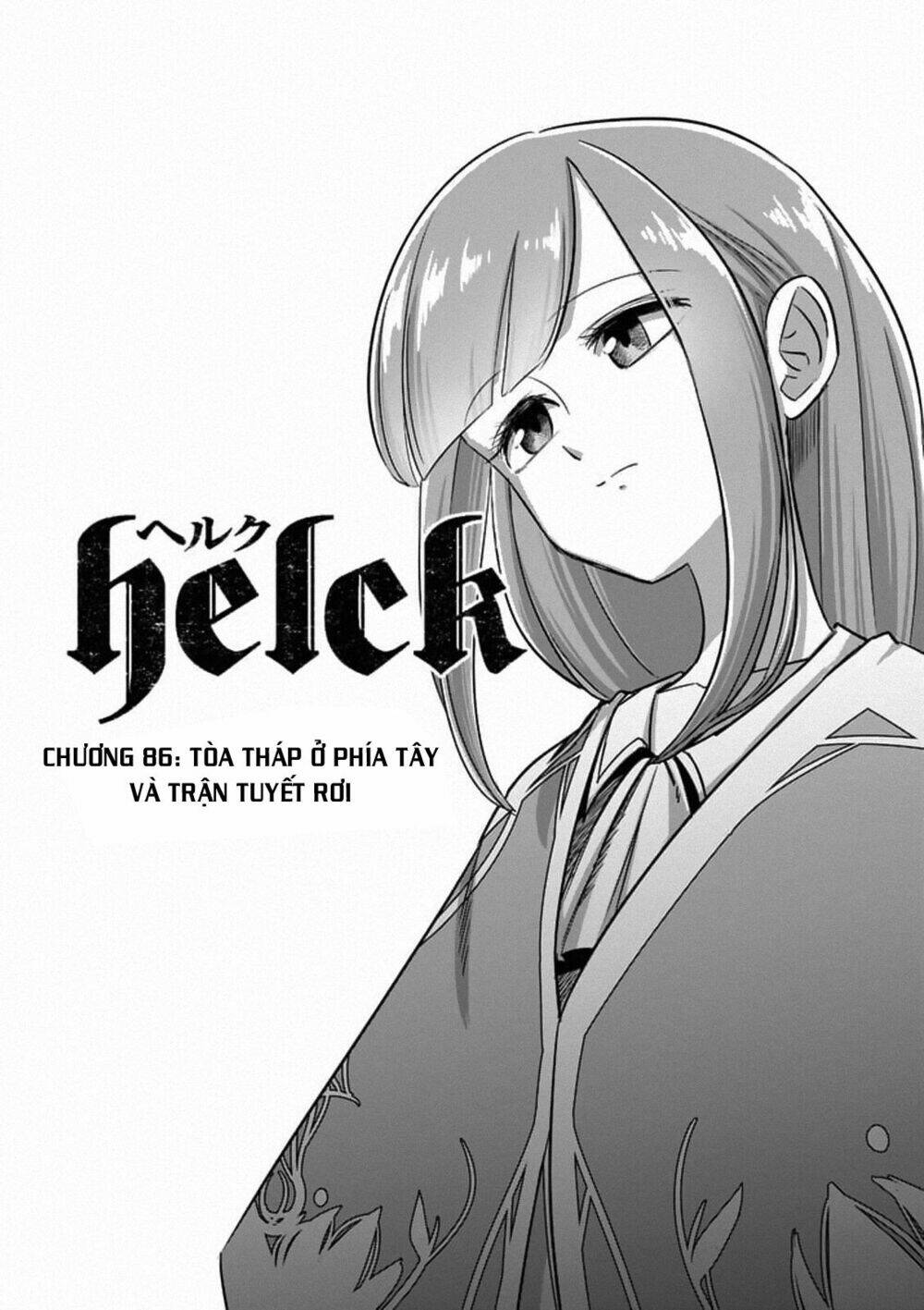 helck-manga/5