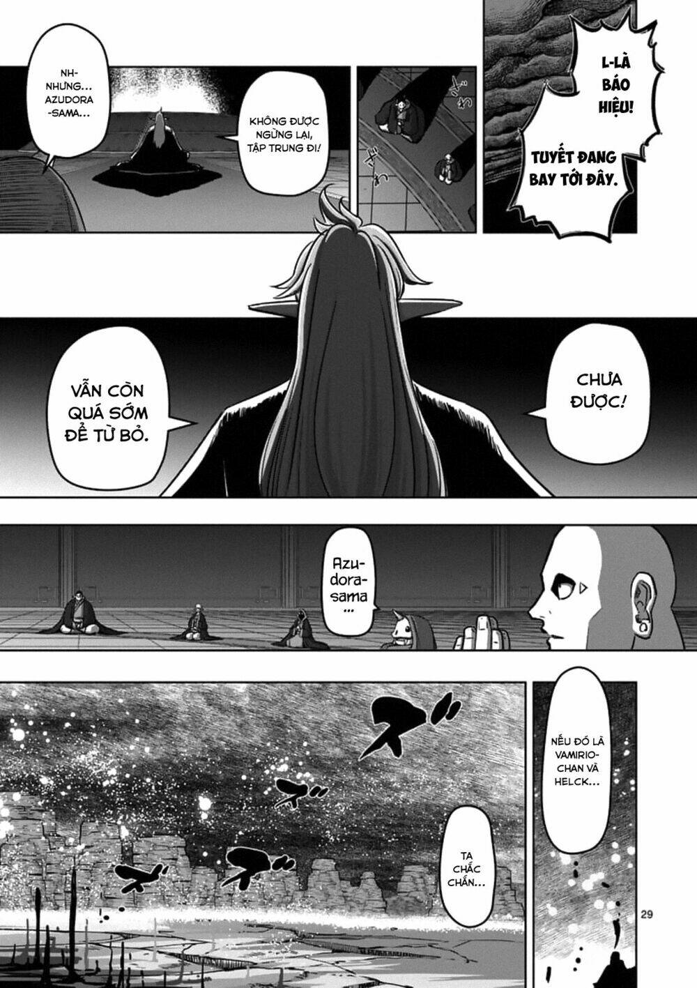 helck-manga/12