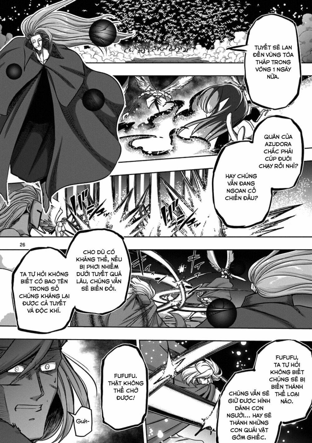 helck-manga/9