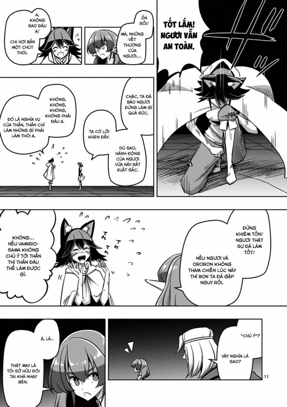 helck-manga/12