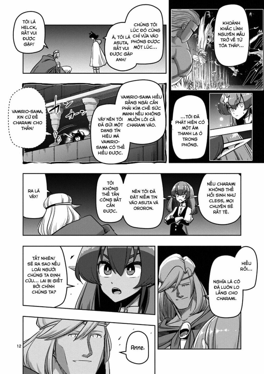 helck-manga/13