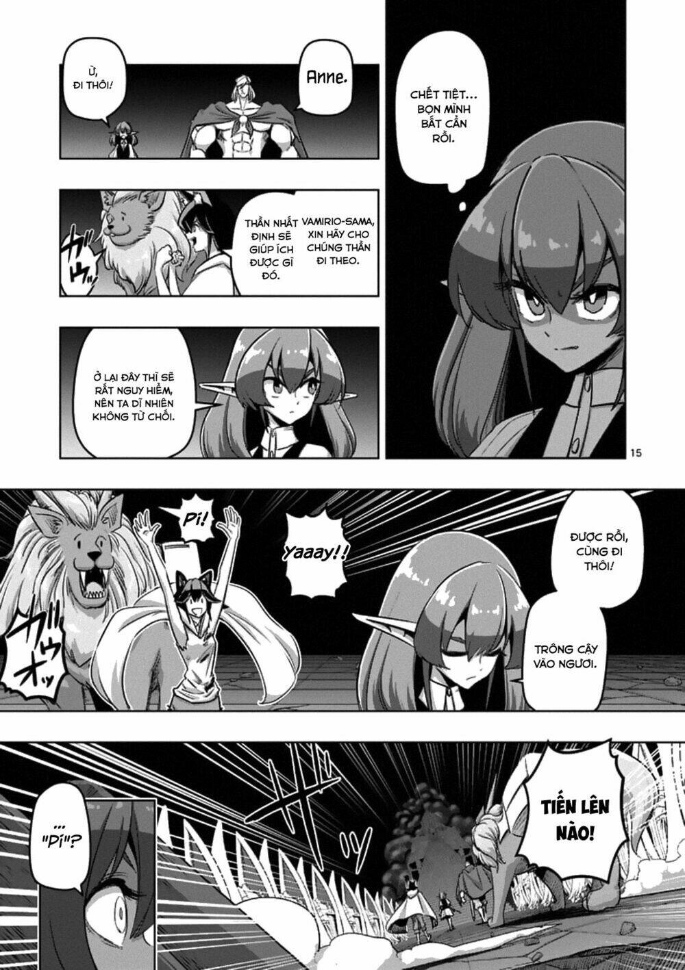 helck-manga/16