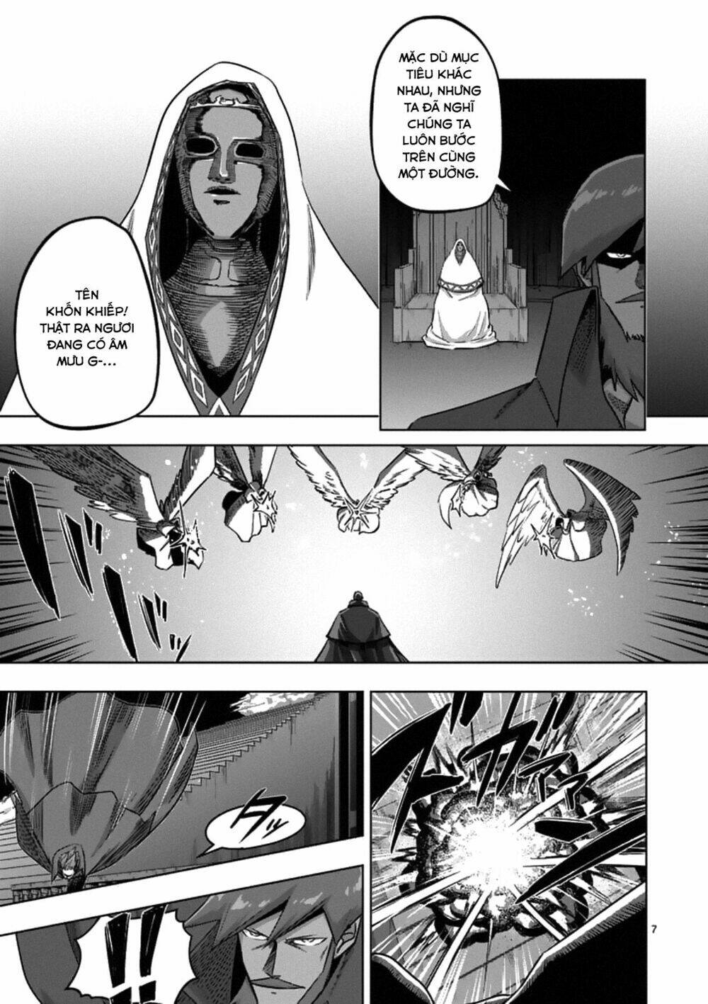 helck-manga/8