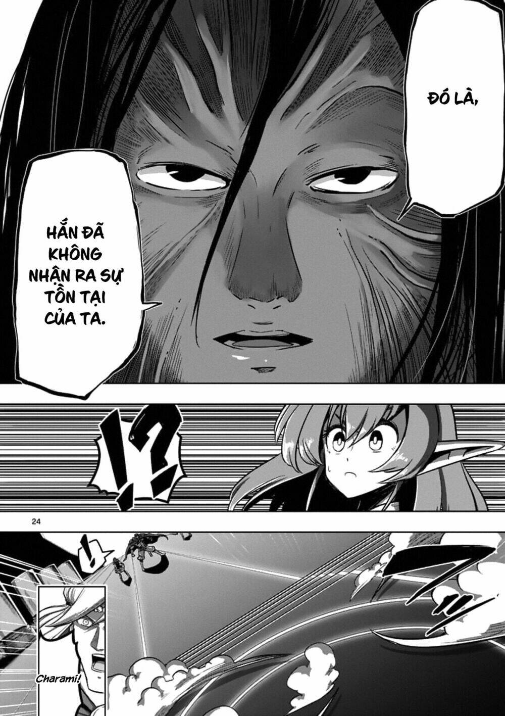 helck-manga/11