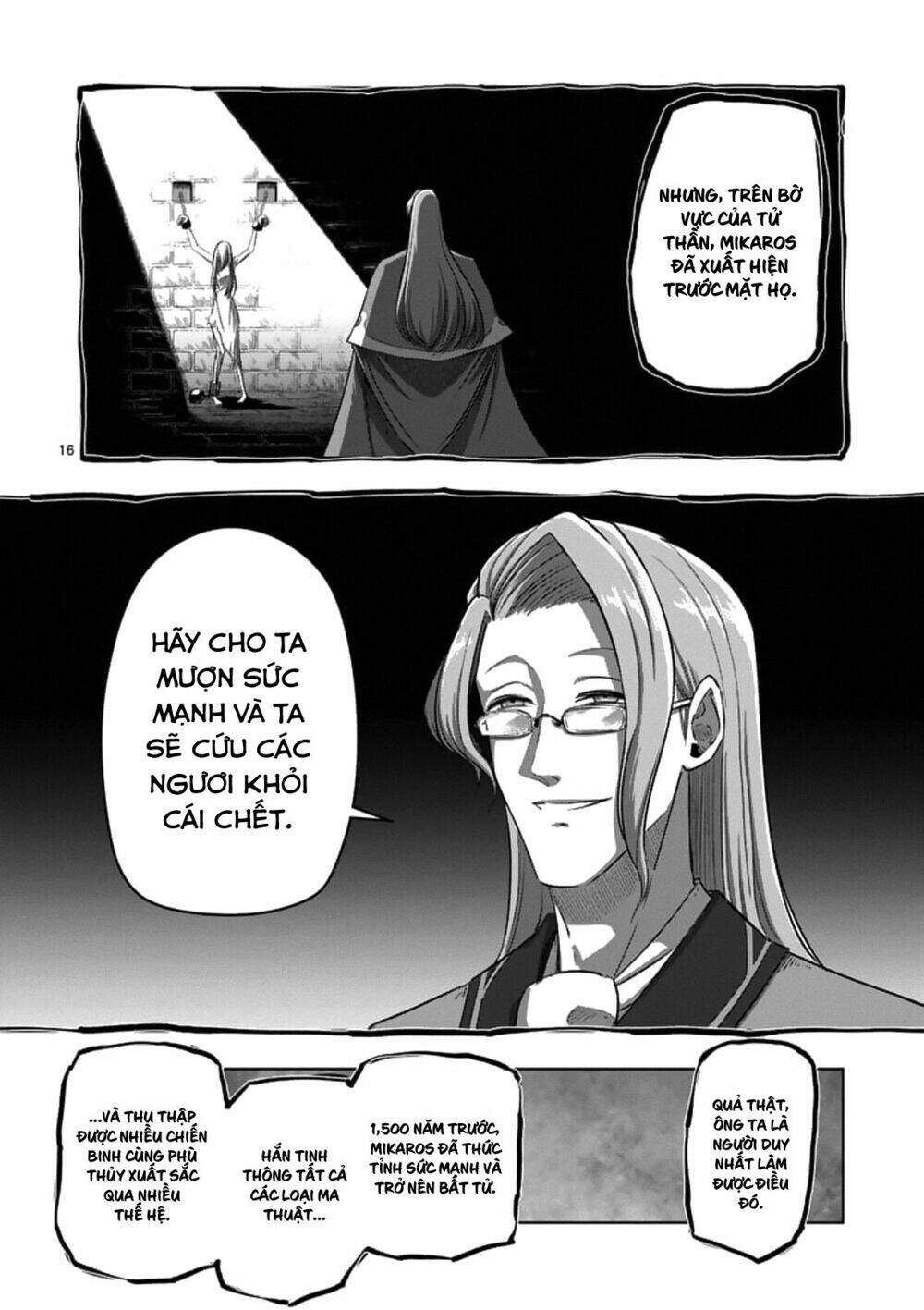 helck-manga/3