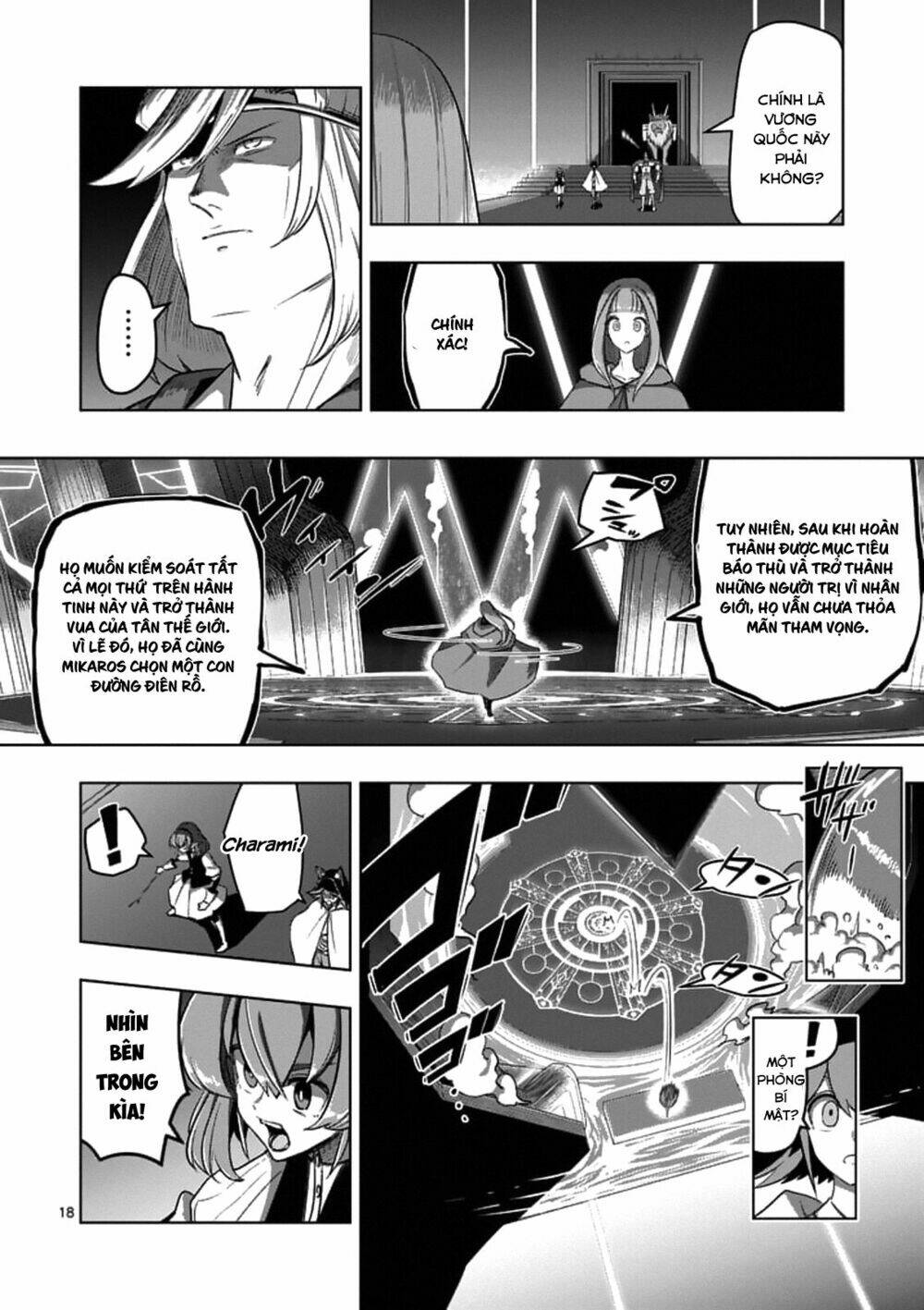 helck-manga/5