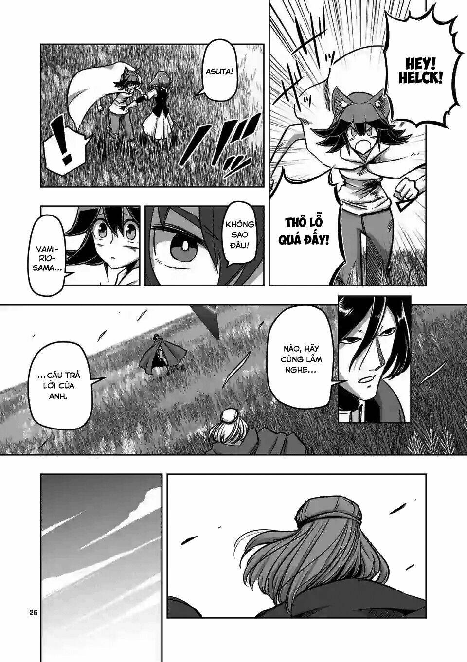 helck-manga/10