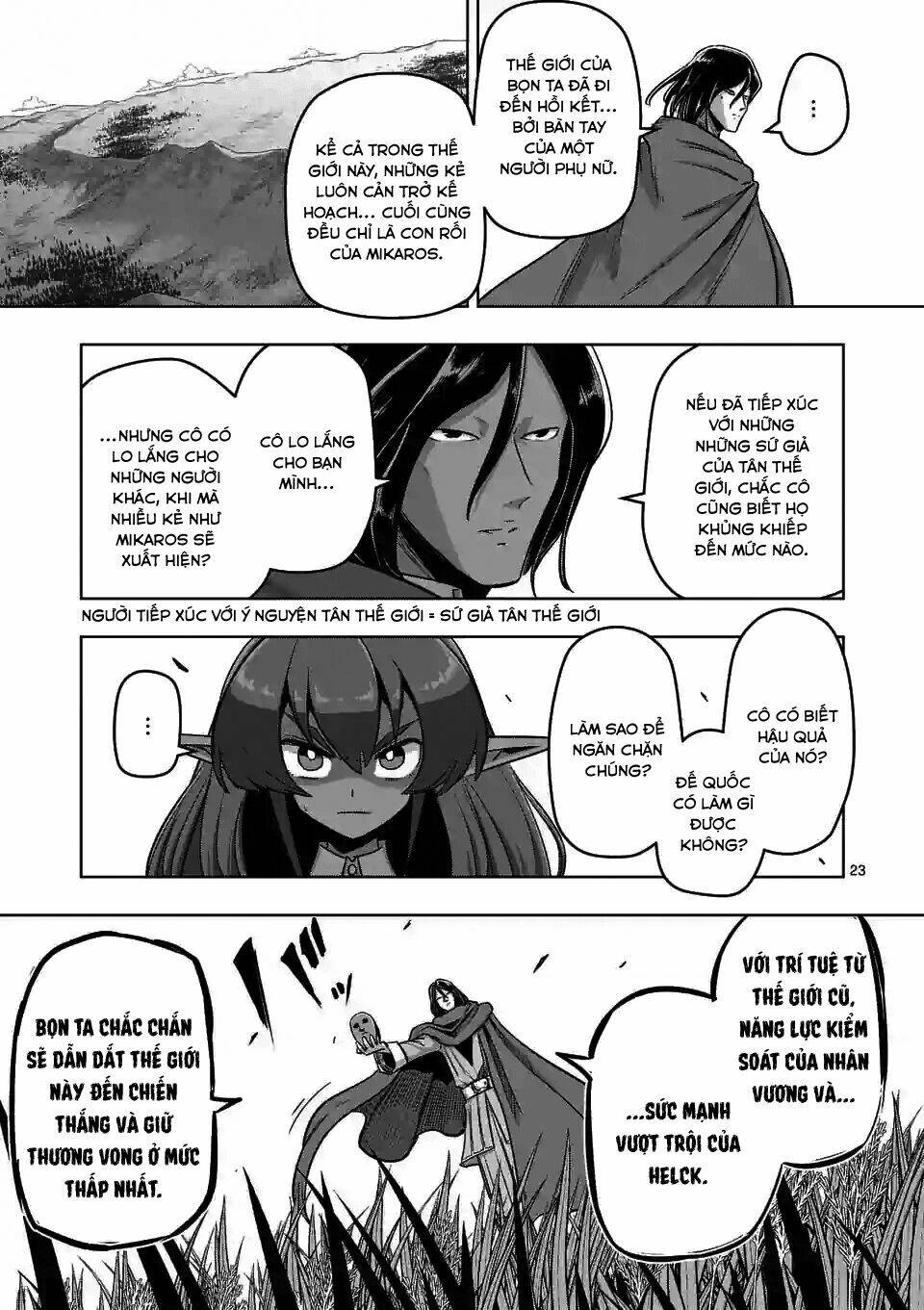 helck-manga/6