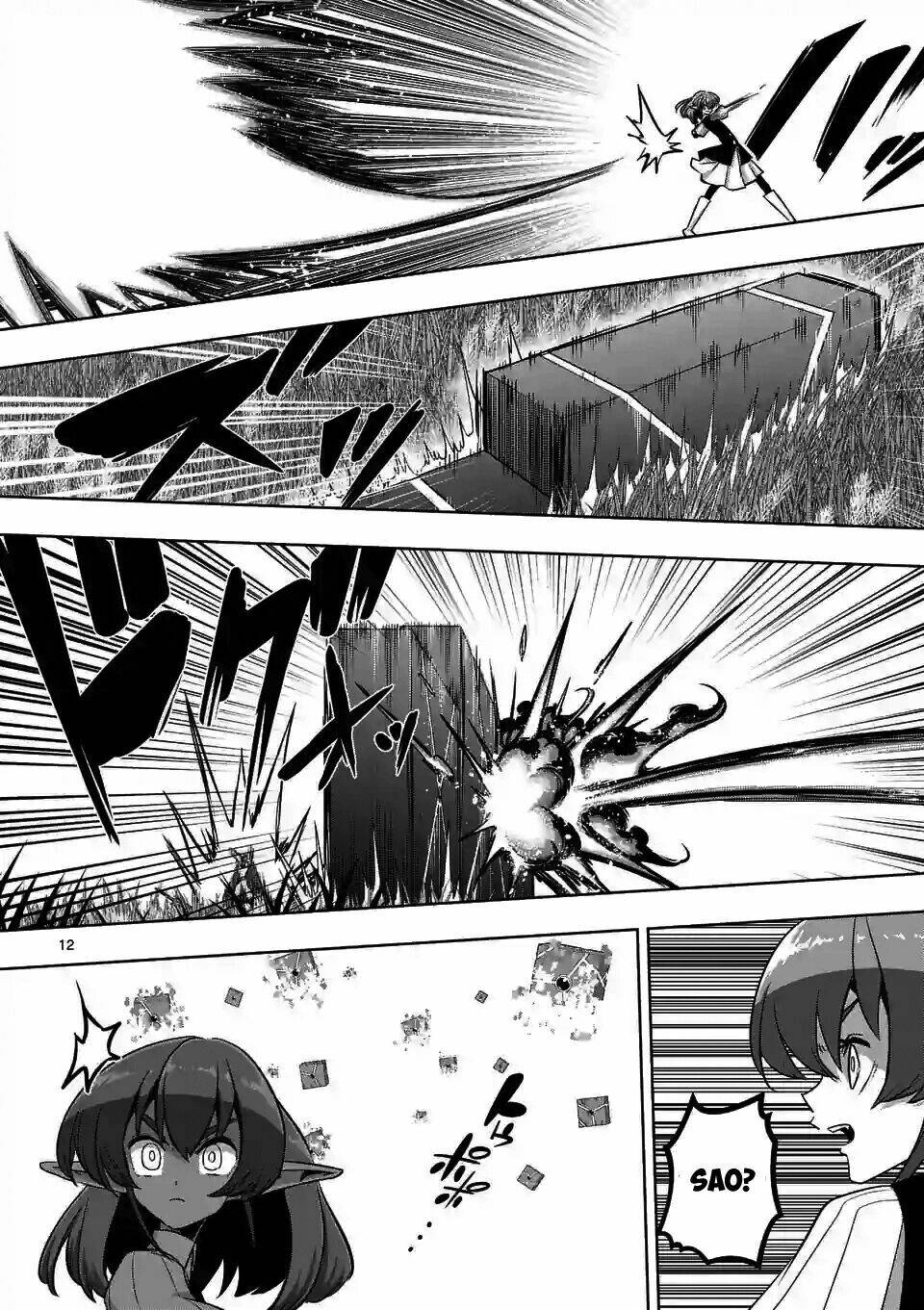 helck-manga/13