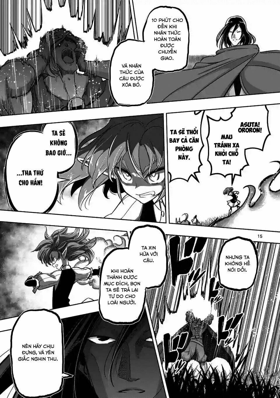 helck-manga/16