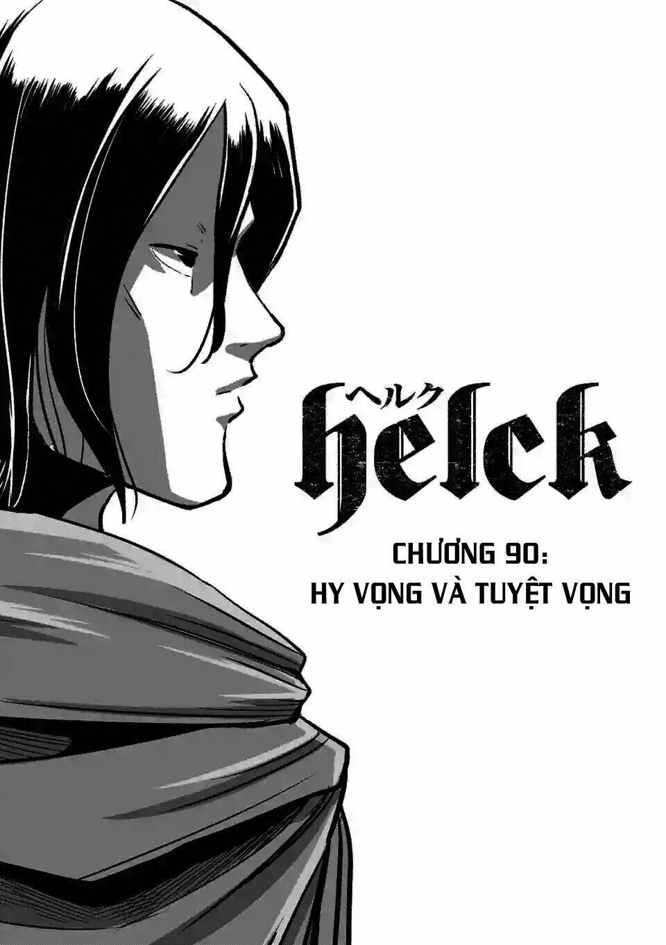 helck-manga/2