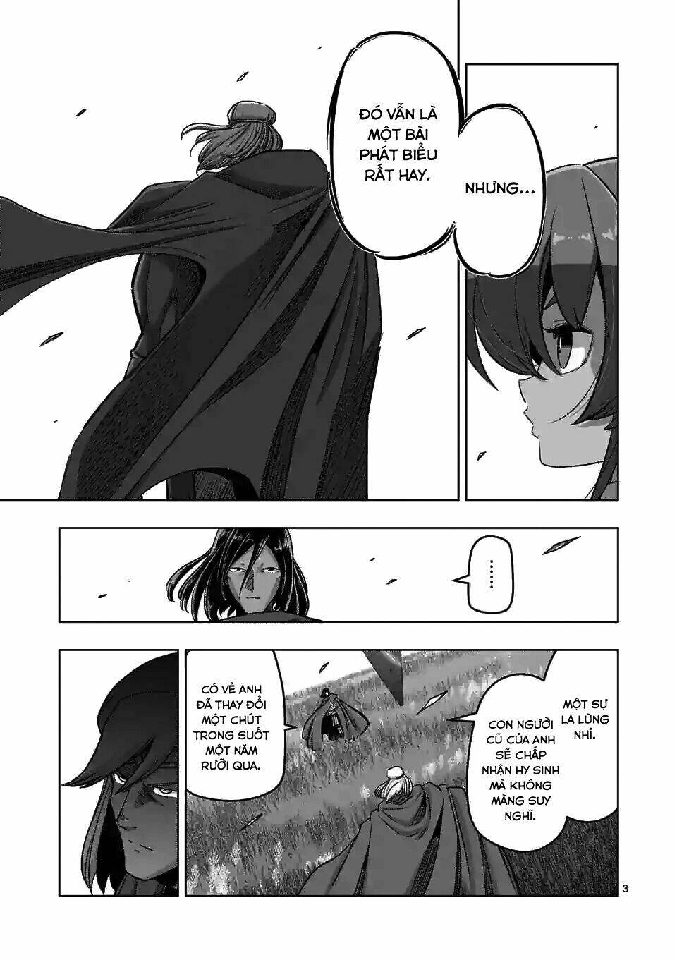 helck-manga/4