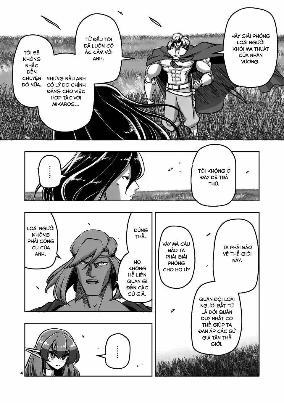 helck-manga/5