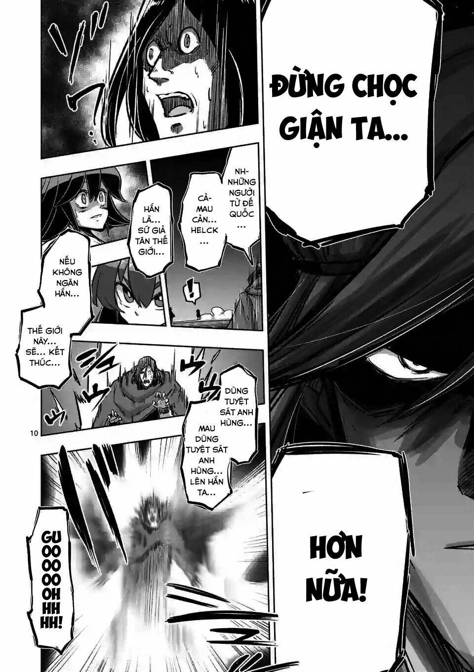 helck-manga/11