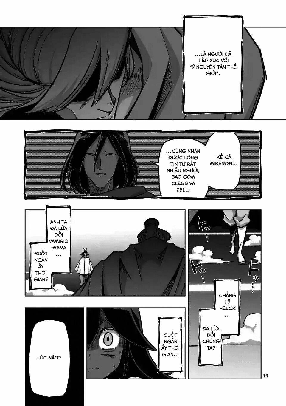 helck-manga/14