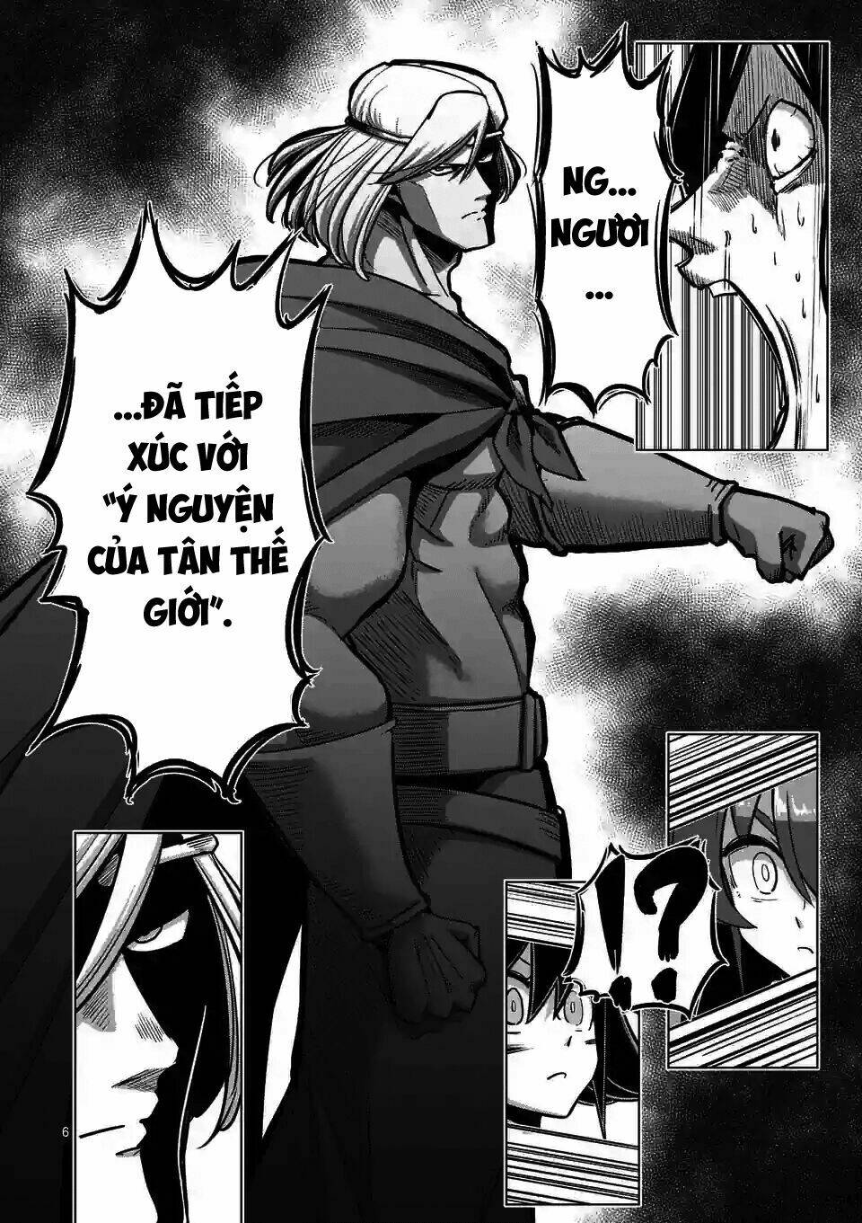 helck-manga/7