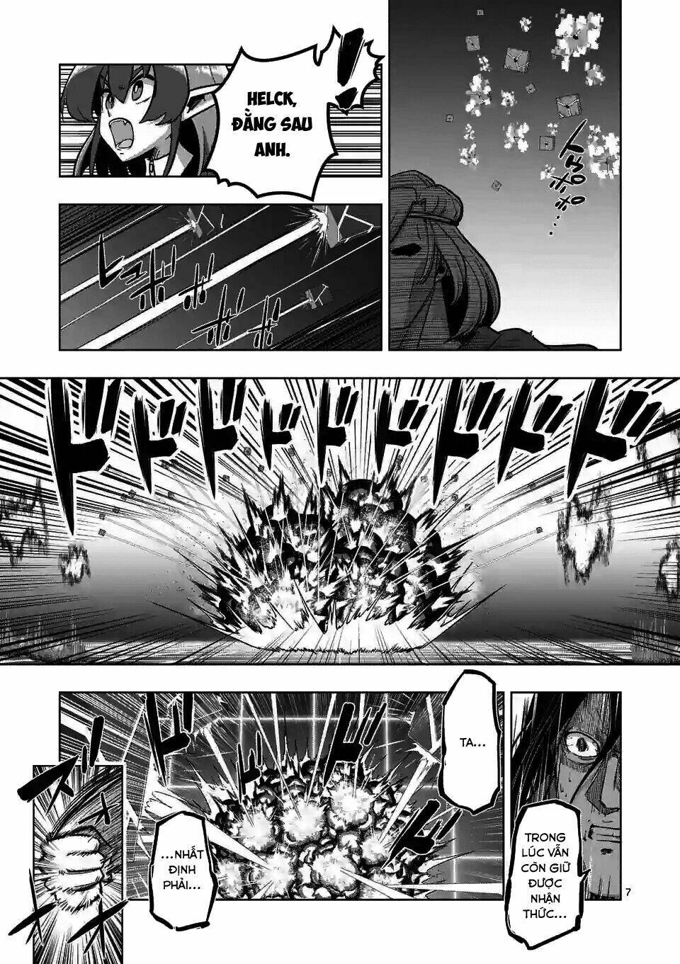 helck-manga/8