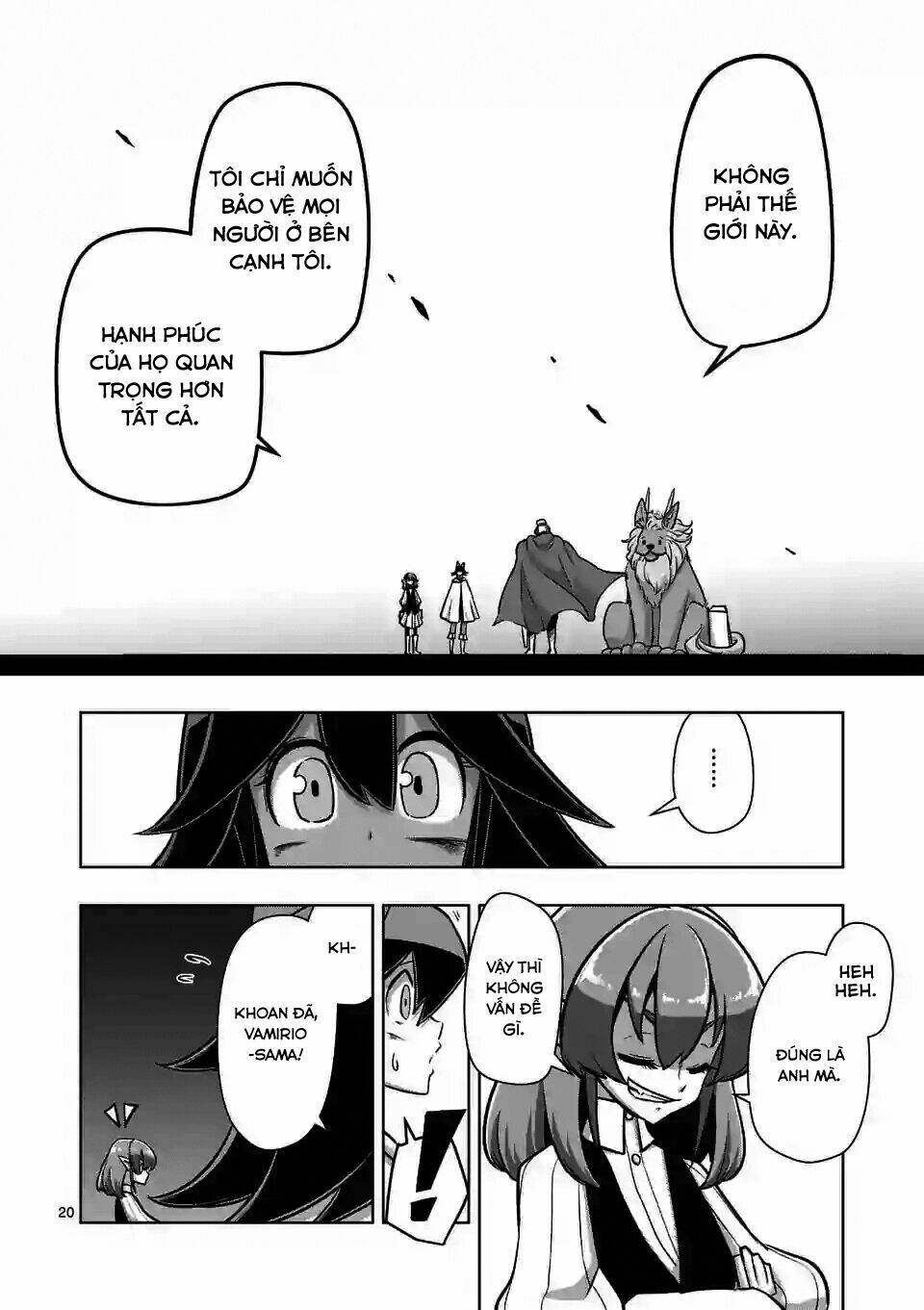 helck-manga/5