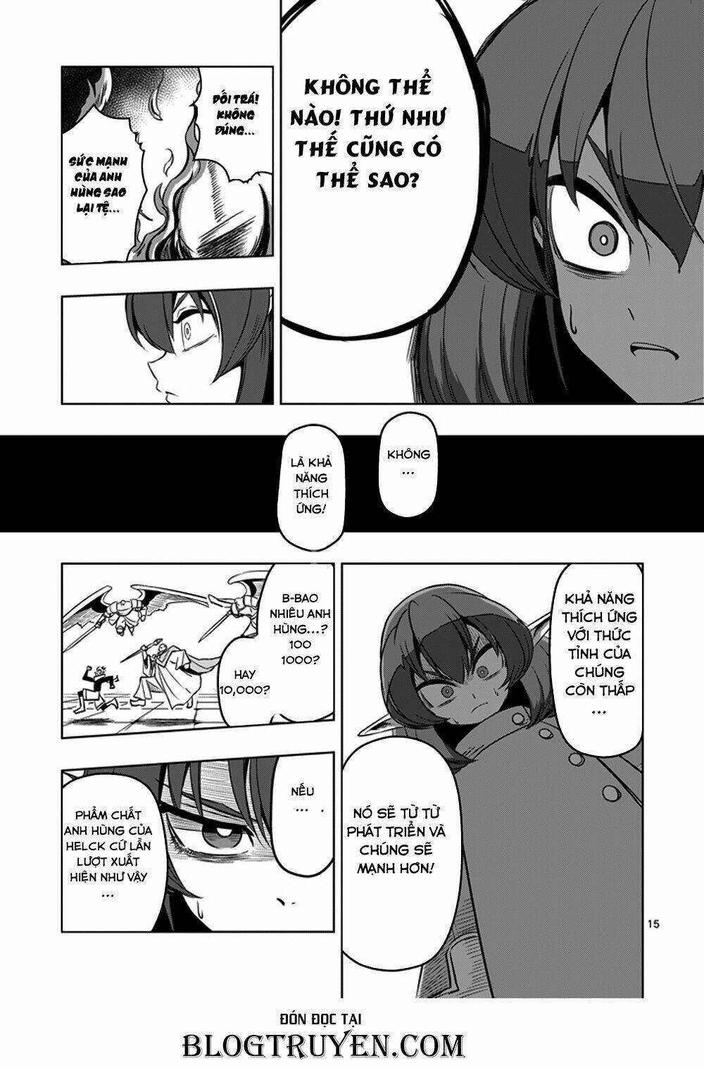 helck-manga/16